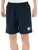 Canterbury ПРАКТИЧЕСКИЕ ДЛИННЫЕ ШОРТЫ NV_Темно-синий, Размер S