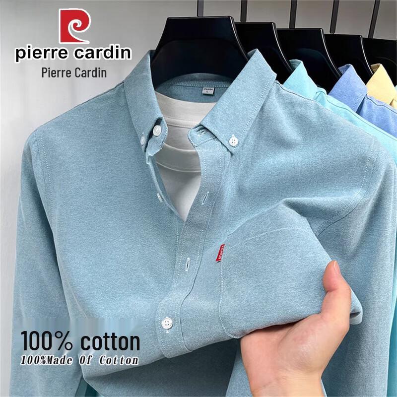 Pierre Cardin Мужская рубашка Оксфорд из хлопка в стиле Business Casual