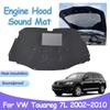 Накладка на капот двигателя автомобиля Volkswagen VW Touareg MK1 7L R50 2002~2010 Звукоизоляционная теплоизоляционная подкладка из хлопка Аксессуары для деталей интерьера