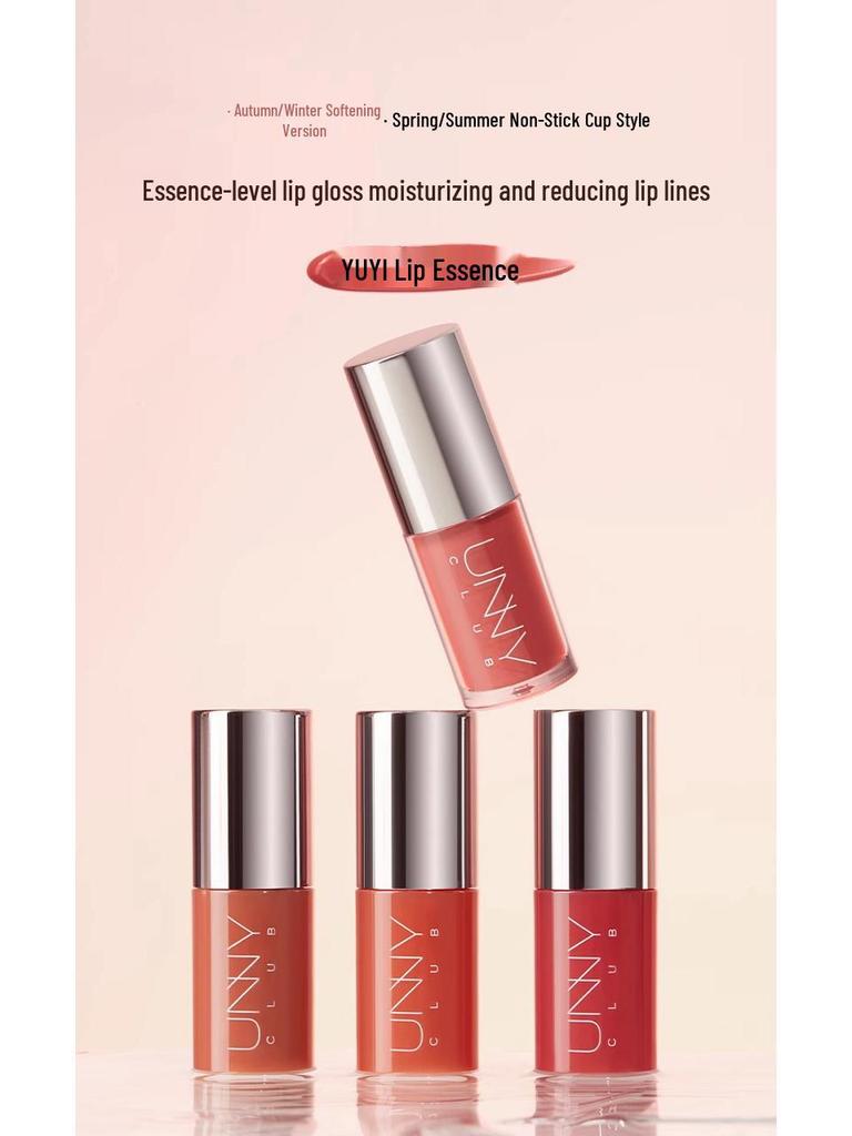 UNNY Moisturizing Lip Essence: Honey-Infused, Water-Light Lipstick for Reduced Lip Lines.
