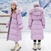 Girls Long Down Padded Long Fur Collar Jacket Winter Children Coat
