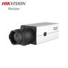 USB-веб-камера Hikvision DS-U32W Full HD