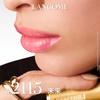 LANCÔME Лимитированная помада к 90-летию Помада Увлажняющая Шелковистая Помада Увлажняющая Легко Наносится Прозрачная