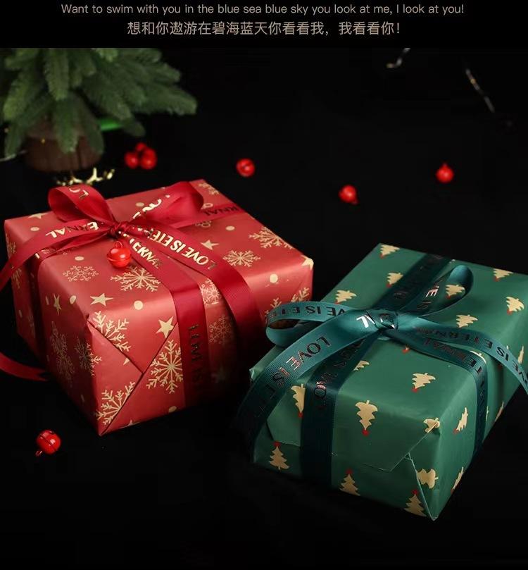 52*75см Рождественская подарочная упаковочная крафт-бумага Новый год День рождения Подарочная упаковка Декор DIY Изделия из бумаги Упаковочная бумага для цветов Украшение