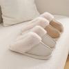 New Cotton Slippers Women's Autumn and Winter Home Couple Warm Home Plush Men's Confinement Cotton Shoes
