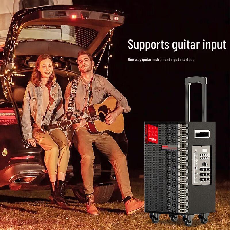 Портативная уличная Bluetooth-колонка-тележка Malata M+9295