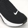 Nike Кроссовки женские Reina EasyOn Black White Dark-Grey FN0345-001
