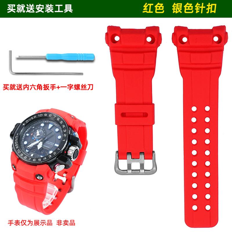 Сменный ремешок для часов Casio GWN-1000B/GWN-1000 Gulfmaster Мужской Водонепроницаемый Смоляной Ремешок Модель 5371 Прочный Резиновый Браслет