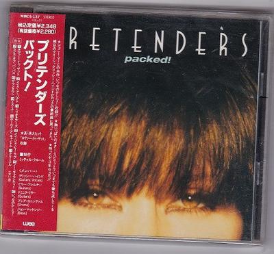 Музыкальные альбомы – CD-записи