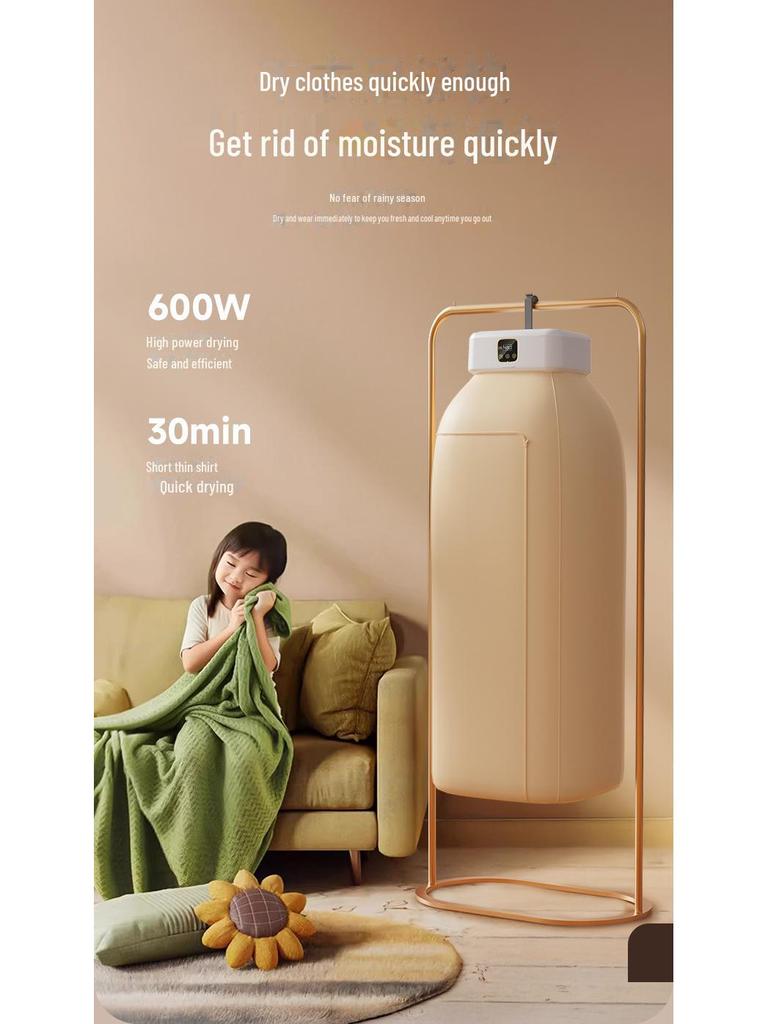 Компактная складная быстросохнущая сушилка для одежды для общежитий