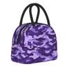 Camouflage Star Skull Insulated Lunch Bag Cooler Bag Reusable,Lunch Container  High Capacity Tote Lunch Box Food Storage Bags