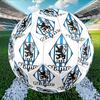 Custom Name Personalized 1860 Munchen football club Print Size 5 Soccer Ball Training & Match Football, for Team, Kicking, Gift for Football Enthusias