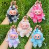 1Pc High Quality Kawaii Monster Labubu 3 0 Blind Box Series PVC Labubu Macaron Pendant Doll Keychain Birthday Gift