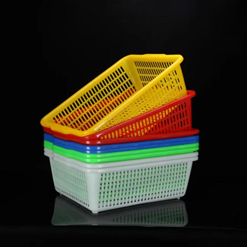 Shengbilai Thickened Plastic Rectangular Washing Basket (2-Pack)