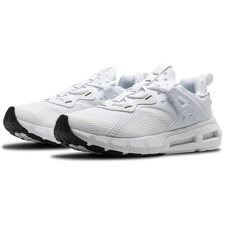 Under Armour Hovr Mega Mvmnt Белый 3023594-100