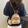 Cute Kitten Backpack Women's 2025 New Trendy Niche Design College Style Backpack Versatile Portable Commuter Schoolbag