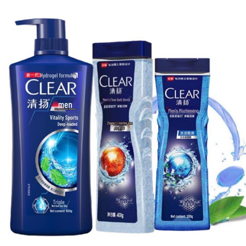 Clear Men Anti-Dandruff Shampoo & Shower Gel Bundle