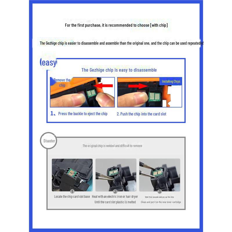 Картридж с тонером Gezhige для HP: Совместимо с HP M329dw, M405dn, M329dn, M407dn - CF277A HP77A