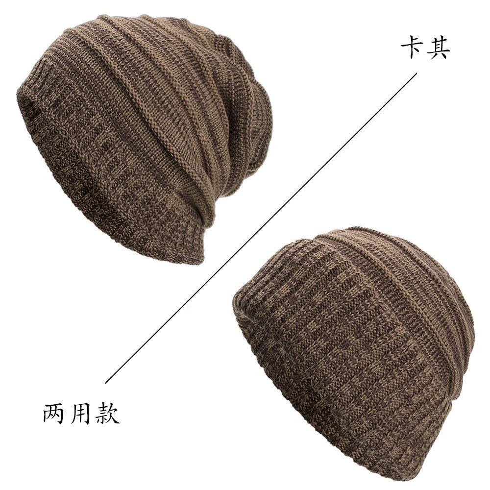 Осенне-зимняя новая бархатная двухцветная шапка-пуловер в горизонтальную полоску двойного назначения вязаная шерстяная шапка