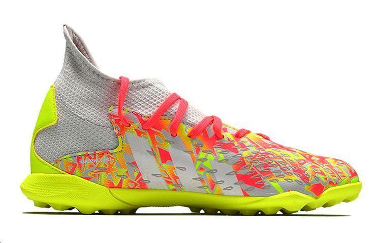 LIEYING x Adidas Freak.3 TF Низкие детские бутсы Серый Красный Детские GZ7095