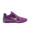 Ja 2 EP Purple Sky мужские кроссовки Bold-Berry Light-Lemon-Twist Dark-Raisin FD7327-500