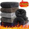 3 Pairs Winter Warm Thick Towel Bottom Man Socks Wool Male Socks Slipper Socks Merino Wool Socks Against Cold Snow Socks 39-44