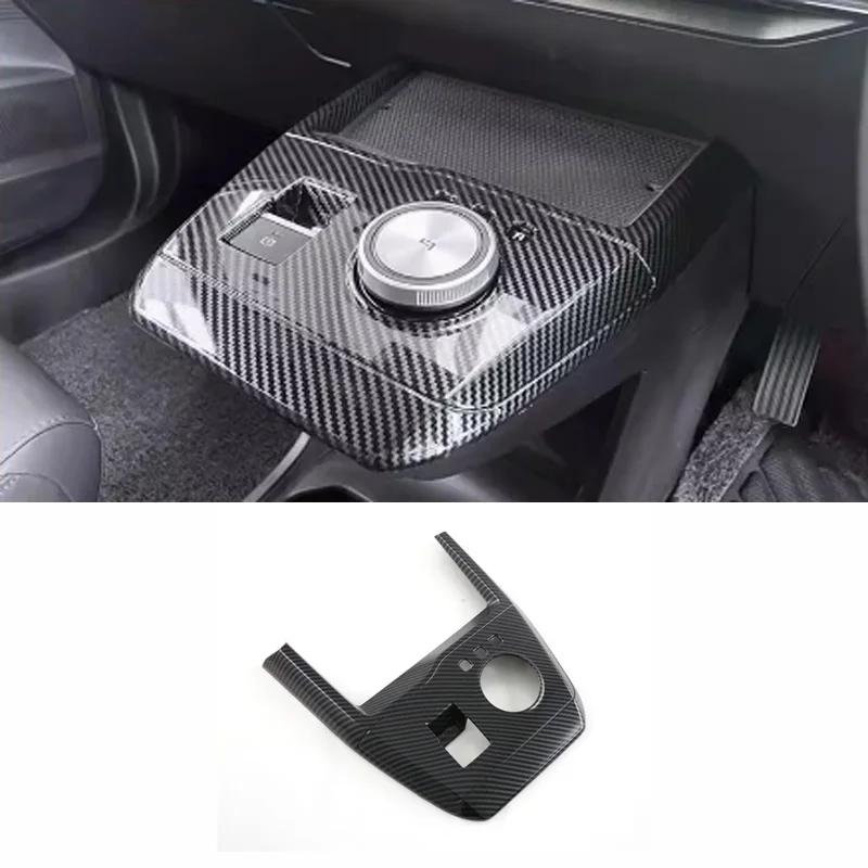 LHD RHD For MG 4 MG4 EV Mulan 2024 ABS Carbon Fiber Gear Shifts Panel Center Console Cover Trims Frame Sticker