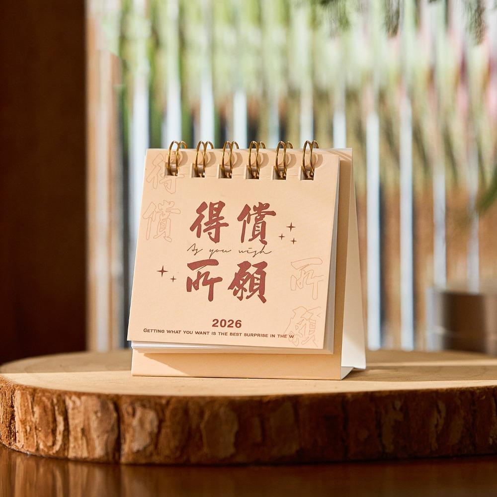 Solid Color 2026 Mini Desk Calendar Inspirational Text Standing Flip Calenda Home Decoration