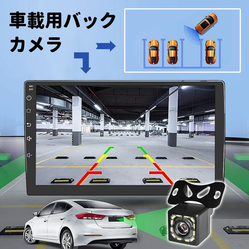 Резервная задняя 12-светодиодная камера с CCD-матрицей, углом обзора, ночным видением, высокой водонепроницаемостью IP68 и универсальная для RCA 12 В, ударопрочная, с простым в установке кабелем 6 м и кабелем питания,