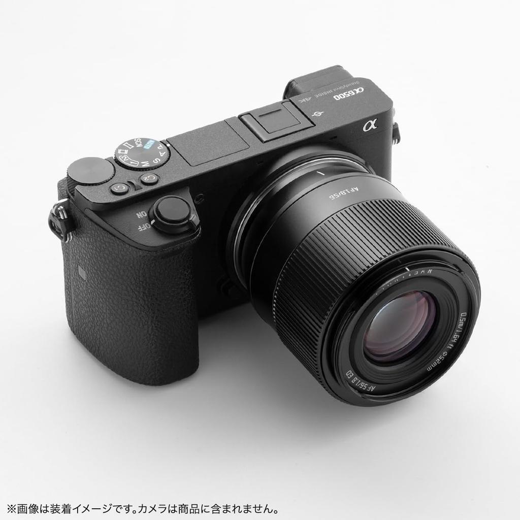 TTArtisan AF 56 мм E-mount совместимый с Sony E однофокусный объектив с большой светосилой телеобъектив среднего размера для портретной съемки с датчиком Яркое открытое значение F