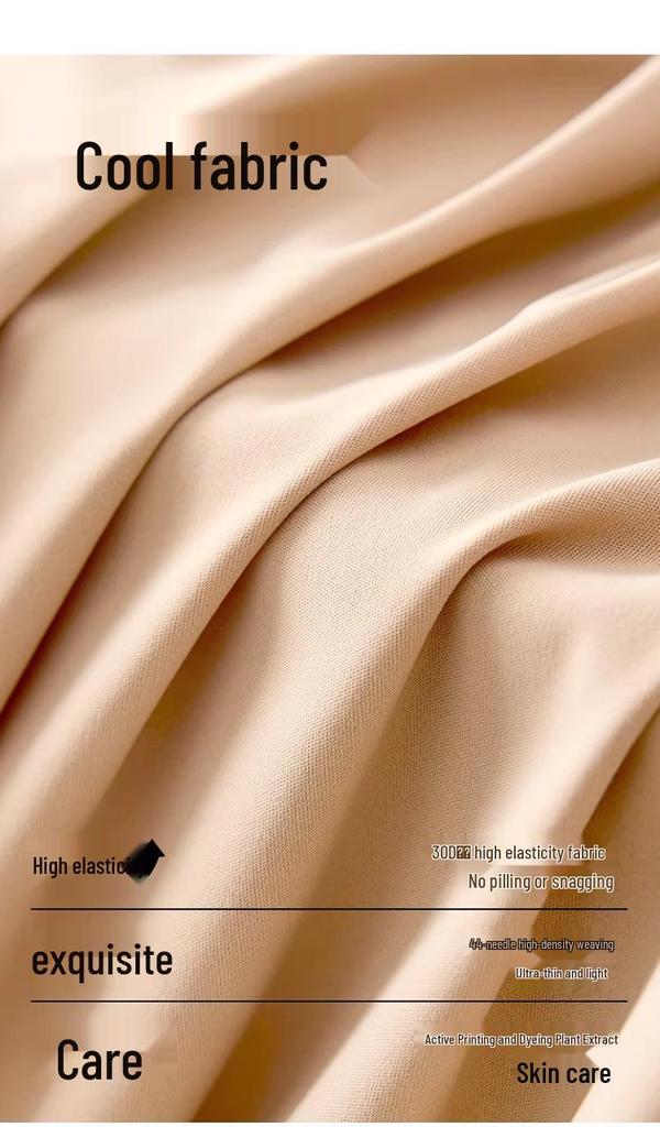 Бесшовный топ-майка без бюстгальтера: Льстящий ледяной шелк с фиксированными чашками