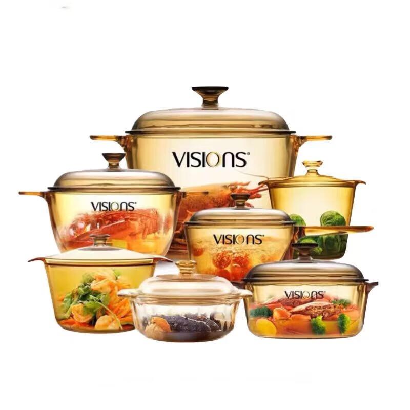 Corning VISIONS High-Temperature Amber Glass Soup Pot with Steamer