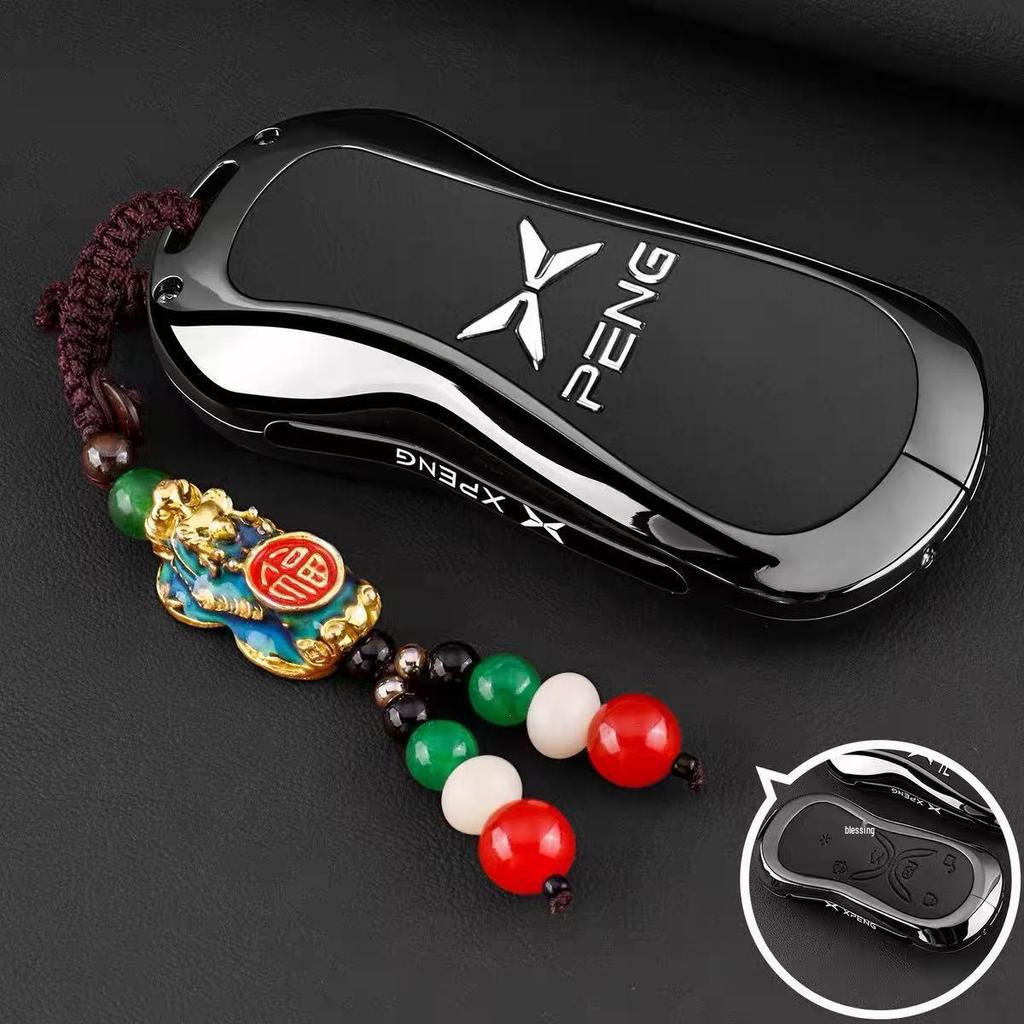 Xiaopeng GX 2026 Key Case: Protective Shell for XPENG GX Extended Range Electric Car Remote