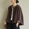 Свободная куртка большого размера с длинными рукавами и круглым вырезом в литературном стиле для женщин, весна-осень, однотонная вельветовая кружевная универсальная короткая куртка