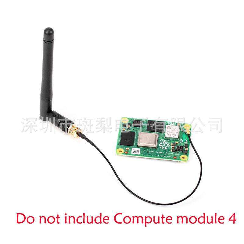 Антенна Raspberry Pi CM4 SMA для диапазона WiFi 2.4G/5G.