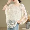 2025 New Summer Women Bat T-Shirt Sleeveless Basic Lace Fashion Tops Lace Tees Casual Loose Tees