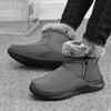 Новые осенние и зимние женские туфли Plus Velvet, женские повседневные теплые нескользящие ботинки, уличные толстые зимние ботинки для женщин