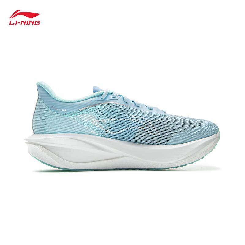 Li-Ning Feidian 5 CHALLENGER Мужские марафонские кроссовки ARMV001