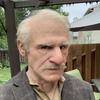 Хэллоуин Маскарад Реалистичная Маска Латекс Старик Ужас Морщинистое Лицо Маски Триллер Атмосфера Новинка для Вечеринки Маскарада