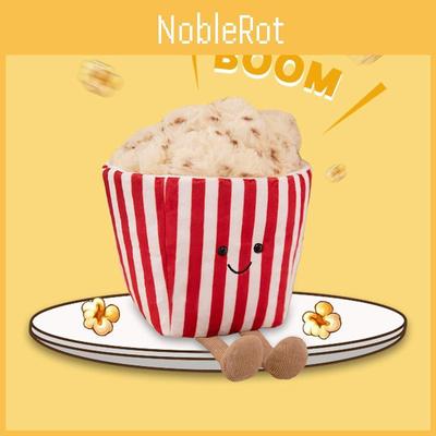 Плюшевая игрушка Брелок Попкорн Для Детских Праздничных Подарков Мягкая Кукла