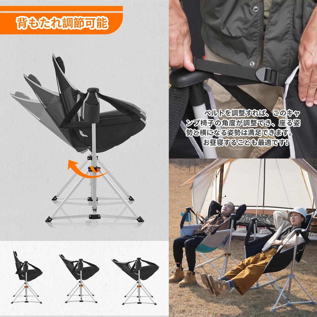 KingCamp Качающийся гамак Открытый Складной Кемпинг Регулируемый Изготовлен из алюминия Грузоподъемность Сумка для хранения Качающийся Подвесной Садовый Кресло, Кресло, Кресло,