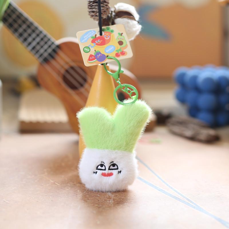 Cute Children's Small Vegetable Fruit Plush Pendant Mini Banana Carrot Doll Rag Doll Keychain
