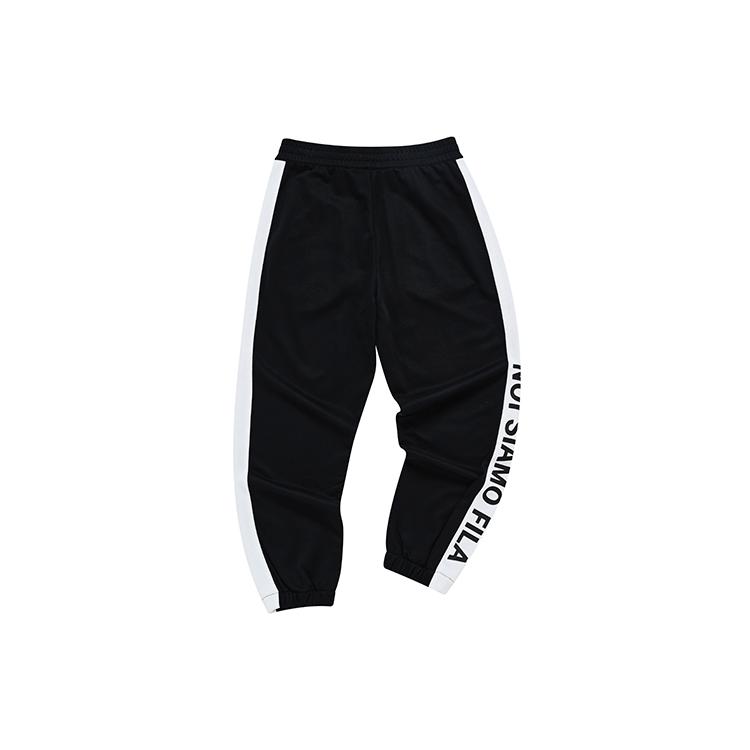FILA FUSION Knitted Sweatpants Men's Pitch Black T11M233604F-BK