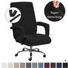 Thick Office Seat Chairs Protector Durable Jacquard Office Stretch Spandex Chair Covers Anti-dirty Computer Seat Chair Cover Removable Slipcovers