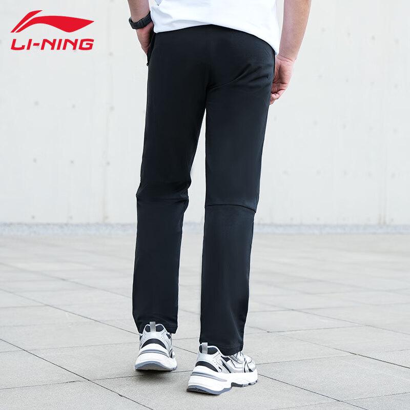 Li-Ning Мужские классические спортивные штаны с микроэластичностью AKLU857