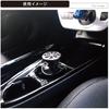 CARMATE Автомобильный освежитель воздуха Blang Power Stand L733 Жидкий, Тип, Абафич, 165мл,