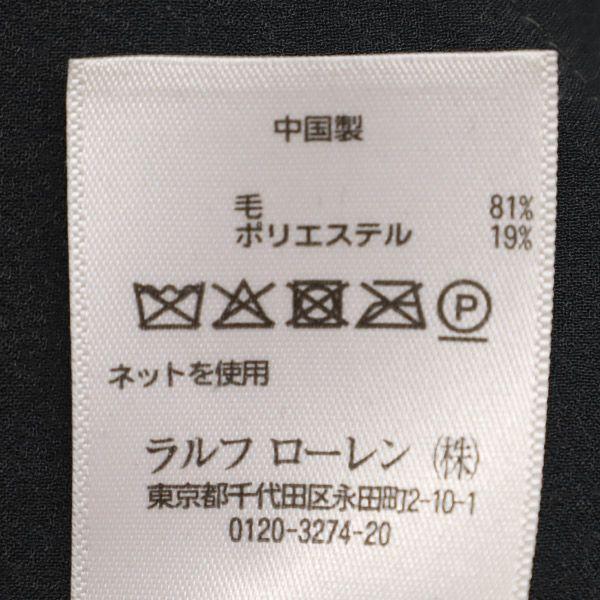 Polo Ralph Lauren Длинные широкие брюки из смесовой шерсти серые Застежка-молния сзади Женские Б/у