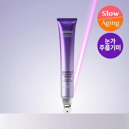 Domina's @Clinic Arginine E Eye Shot Serum 20ml