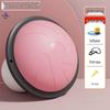 Тренажер Bosu