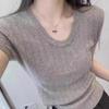 U-Neck Ice Silk Short-Sleeve Women's Summer Knit Top - Slim Fit, Elastic, Breathable, Hollow-Out Design